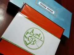 -爱马仕 HERMES(上海ifc商场店)