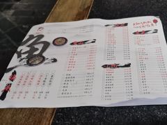 -大院河·仙鱼莊(九眼桥店)