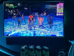 -ALICE PARTY自助式  KTV(松柏路店)