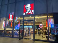 门面-肯德基(南京高铁1店)