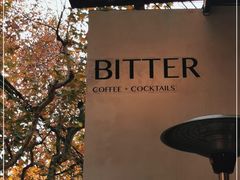 -Bitter酒吧(五原路店)