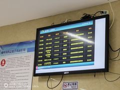 -常州市第一人民医院