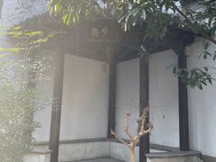 -衣裳街历史文化街区