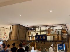 -杭州开元名都大酒店·地中海自助餐厅