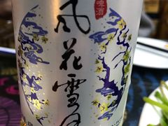 -小厨子私房菜·云南美食店