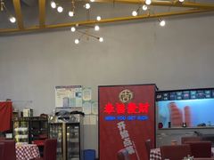 -吉源大排档·鱼生·海鲜(烧烤彩印厂店)