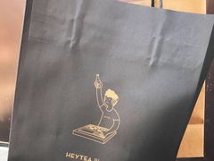 -喜茶(北京三里屯太古里店)