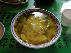 浆水面-令氏家外家周秦食府(高新店)