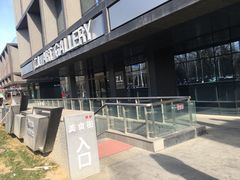 -Hi YOU你的饭局泰餐厅(雍和宫店)