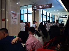 -鸿通城购物中心