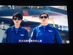 -常州大剧院保利影城
