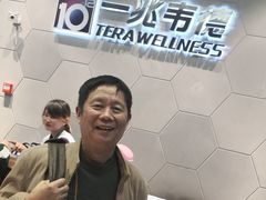 -一兆韦德健身(慧芝湖店)