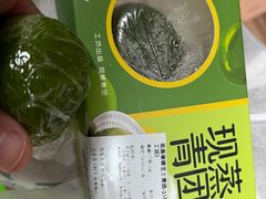 -盒马鲜生(双清路店)