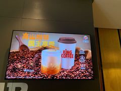 -汉堡王(百花谷店)
