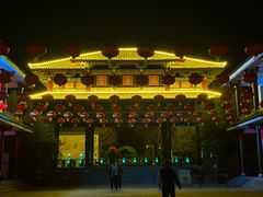 -娲皇宫