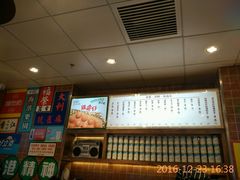 -美芝莲(领展购物广场中关村店)