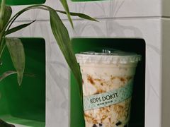 -斗作小养·南洋茶咖(淮海755店)