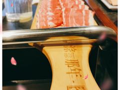 -前门后头老北京铜锅涮肉·京味菜·烤鸭(伊藤洋华堂店)