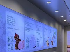 -仙雨林·奶茶鲜果茶(书院巷店)