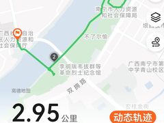 -南宁南湖公园