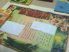 -徐汇艺术馆