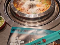 -灶座小锅烀饼·铁锅炖(道里店)