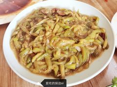 家常炒茄丝-禄源饭店