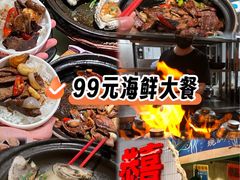 -恭喜上堓砂锅焗·海鲜大排档(闵行龙湖店)