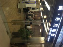 点击看大图 尚·丹尼造型(三里屯SOHO店)-尚·丹尼Hair