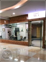 -涩谷· Hair Salon