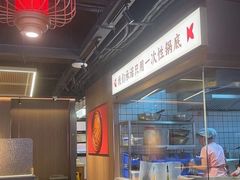 -蜀滋香鲜鱼美蛙火锅(339店)