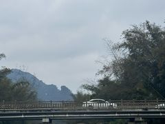 -明仕田园