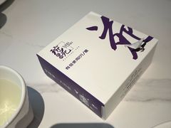 -琬苑鸽庄·川粤融合菜(解放碑总店)