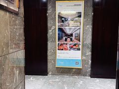 -成都明宇丽雅饭店