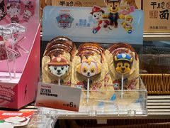 -BreadTalk面包新语·烘焙蛋糕(高德置地春广场店)