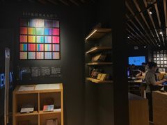 -九木杂物社(恒隆广场店)
