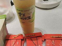 -万达茂商场(南京仙林店)