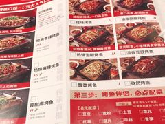 -新荟城(望京店)