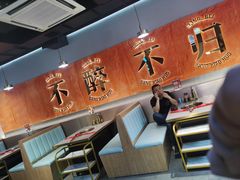 -棒小伙·齐齐哈尔烤肉(龙茗路店)