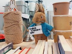 -歎雪糕低糖低脂Gelato冰淇淋