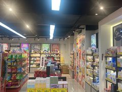-好特卖HotMaxx(杭州滨江宝龙城店)