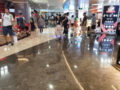 -皇庭广场(福华三路店)