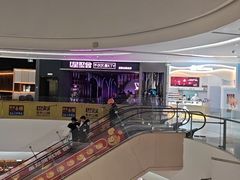 -星聚会KTV(合生汇黑金店)