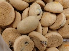 奶香提子酥-鲍师傅糕点(五角场店)
