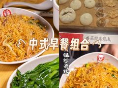 -72街荷叶饭(东方宝泰广场店)