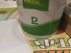 -德克士(崂山百货店)