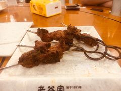 -老谷家黄泥烧鸽子·烧烤