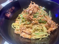 -蛙来哒(京基KKone店)