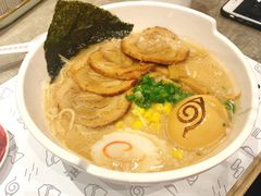 豚骨味噌叉烧拉面-火影忍者一乐拉面(环球港店)