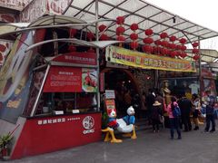 -石岐佬中山菜馆(张溪店)